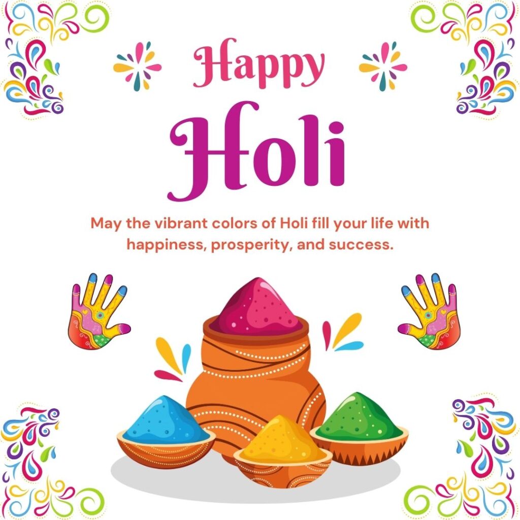 Happy Holi Images Beautiful