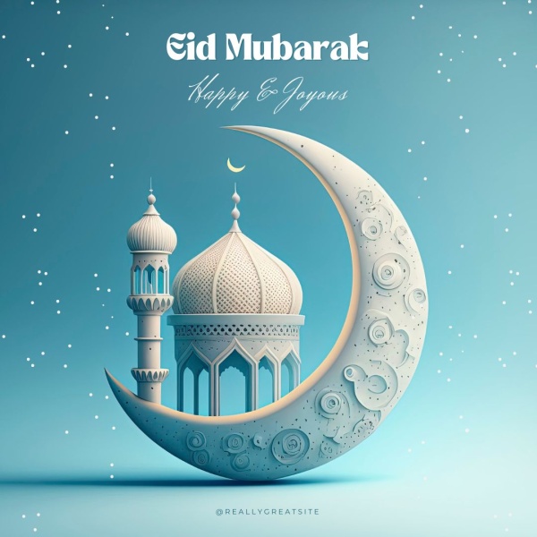 Eid Mubarak Moon Text Photos