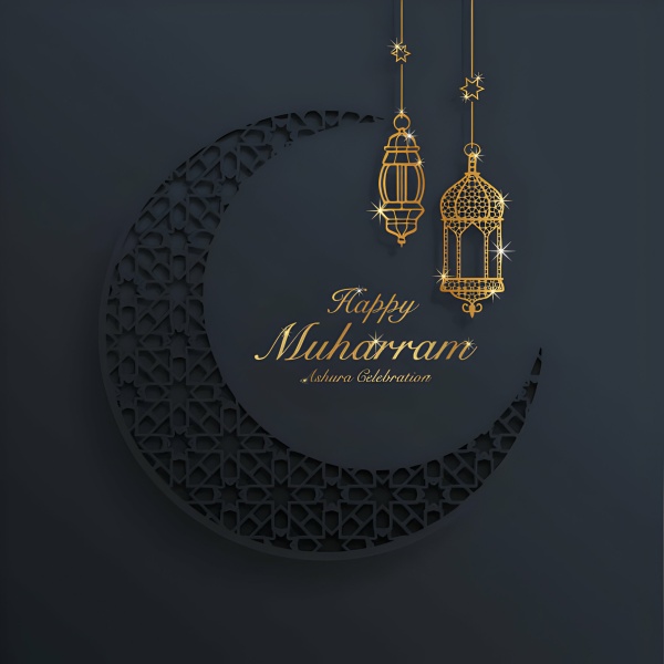 Eid Mubarak Greetings Wishes