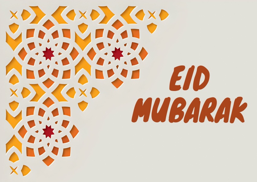 Eid Mubarak Wishes Images 2024
