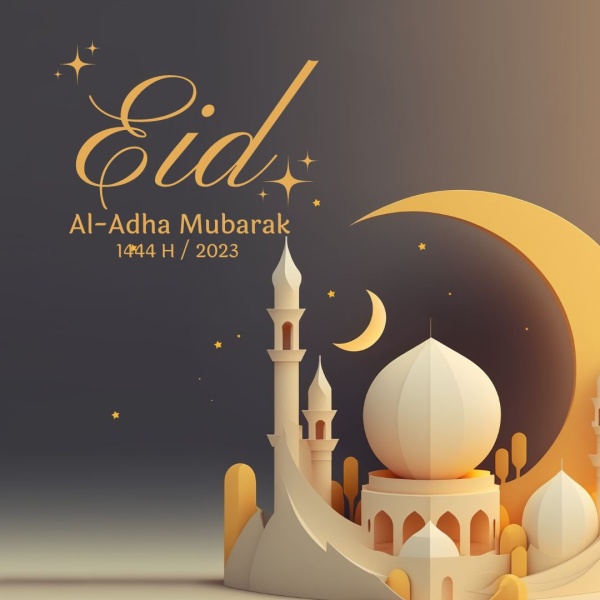 Wishes Eid Mubarak HD