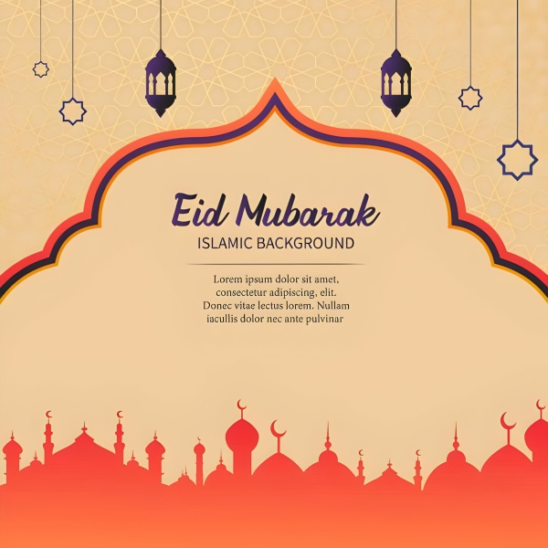 Greetings Eid Mubarak Wishes