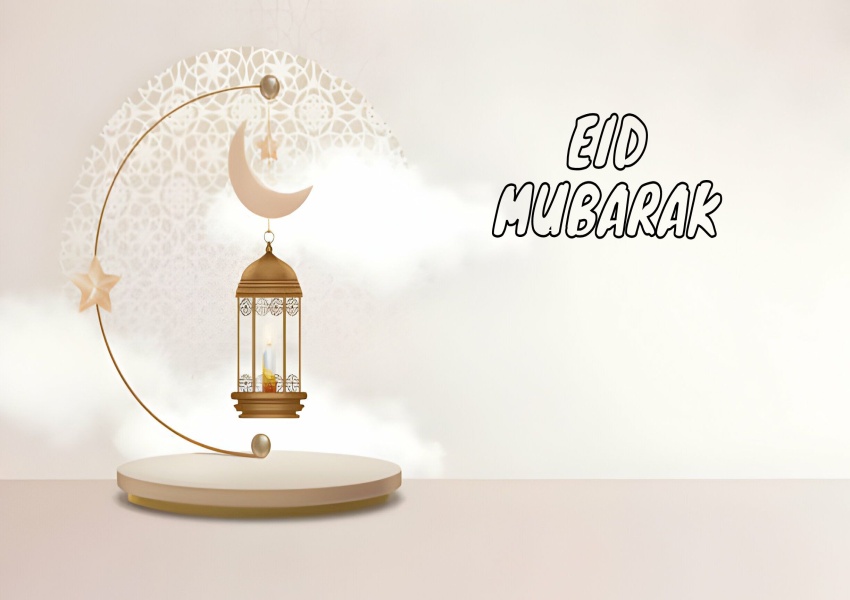 Eid Message Wallpaper Photos 2024