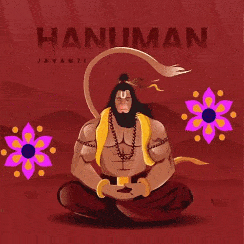 Lord Hanuman GIF Photos