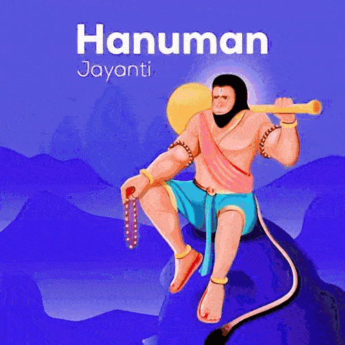 Animated Hanuman Ji GIF With Gada
