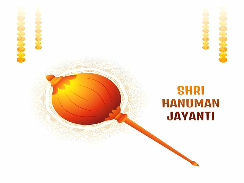 Hanuman Jayanti Greetings Gadda