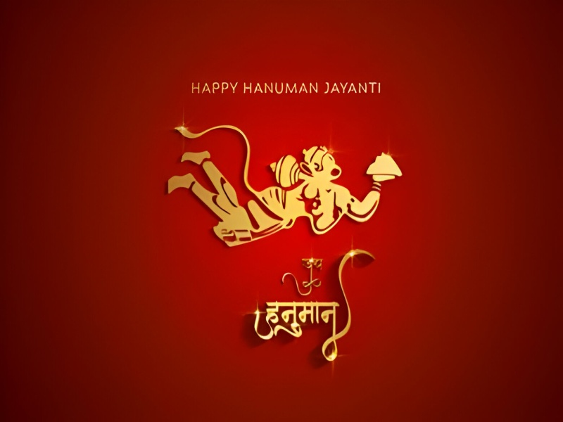 Happy Hanuman Jayanti Whatsapp Images