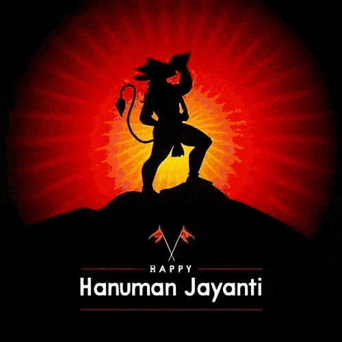 GIF Hanuman Jayanti Photos