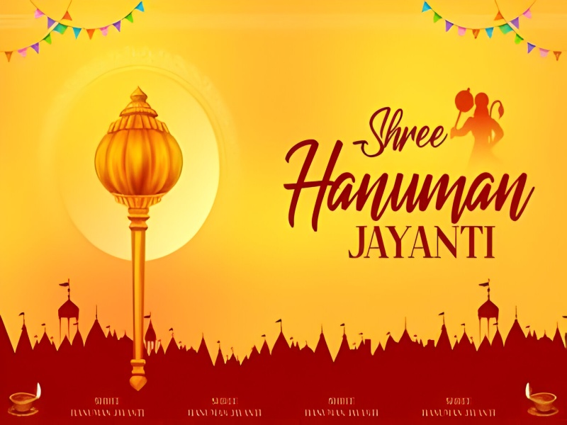 Hanuman Ji Pictures Wallpaper HD
